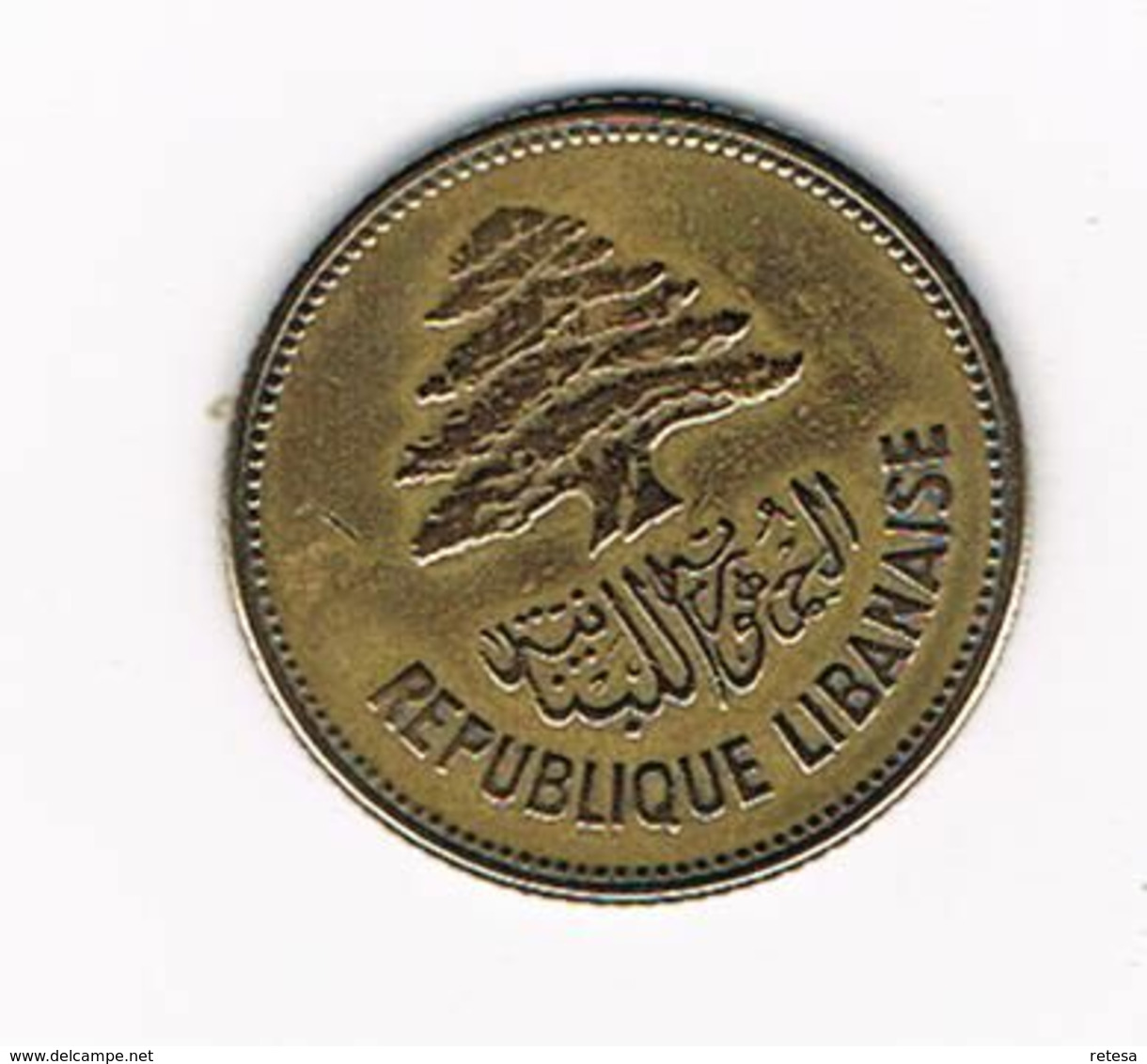 //  LIBANON  25 PIASTRES  1952 - Líbano