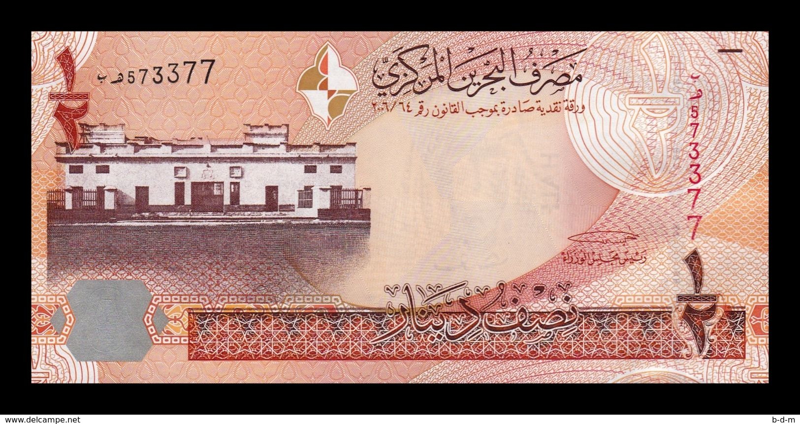 Barein Bahrain 1/2 Dinar L. 2006 Pick 25 SC UNC - Bahreïn