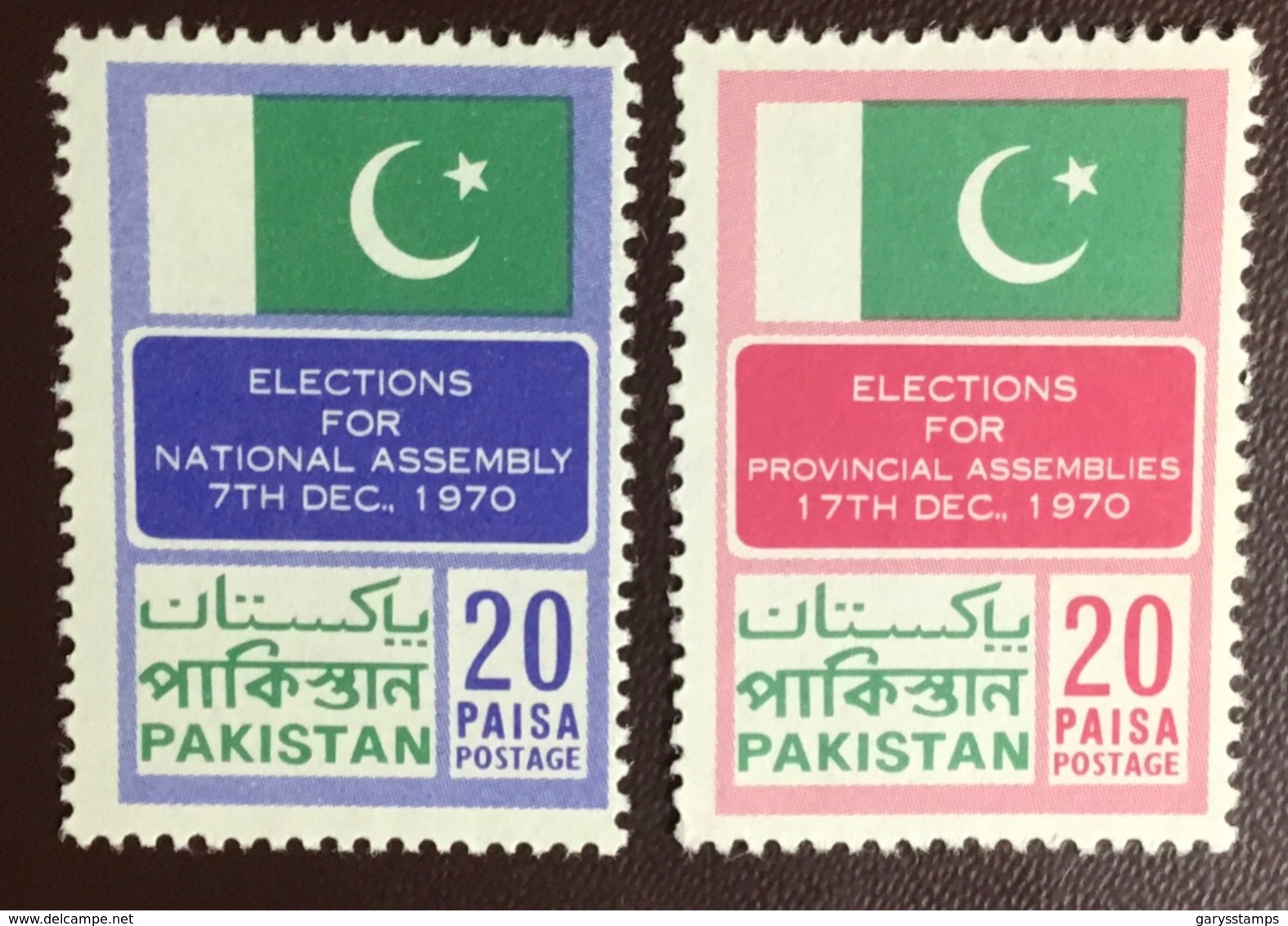 Pakistan 1970 General Assembly Elections MNH - Pakistán