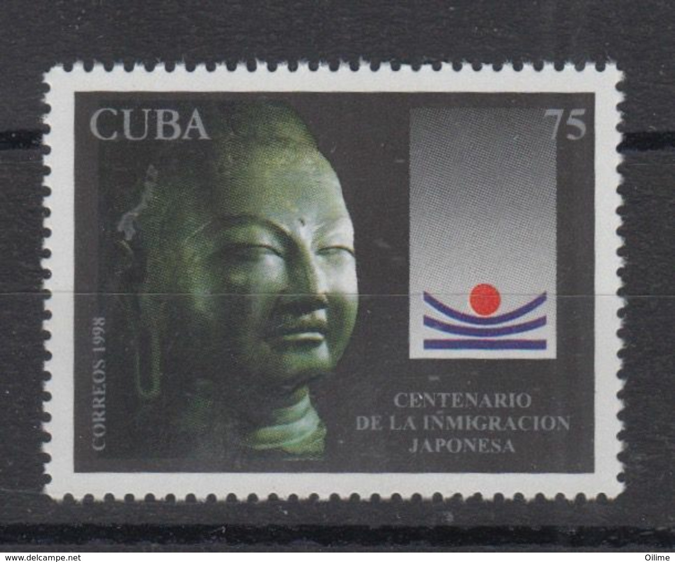 CUBA 1998. CENTENARIO DE LA INMIGRACIÓN JAPONESA EN CUBA. MNH. EDIFIL 4289 - Unused Stamps