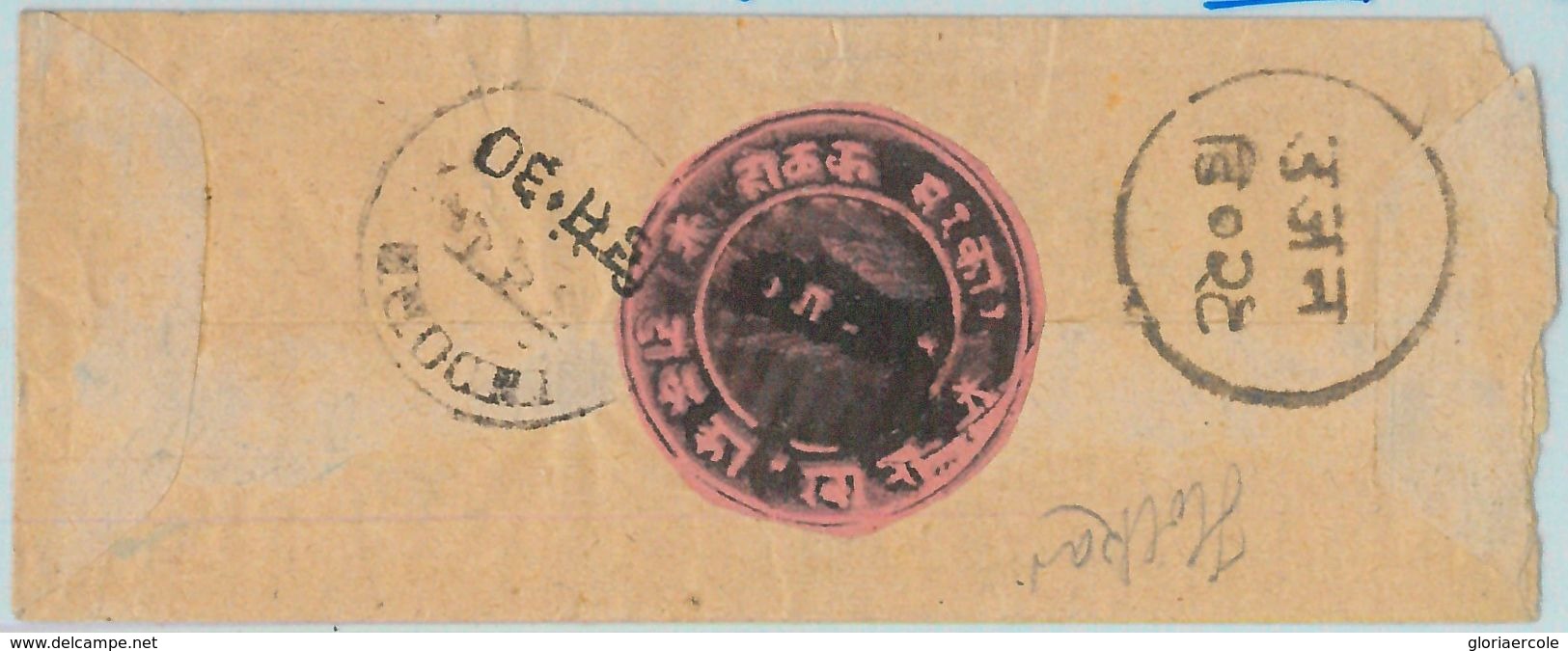 BK0320 - INDIAN States: HOLKAR  - POSTAL HISTORY -  Small COVER - Very Fine - Holkar