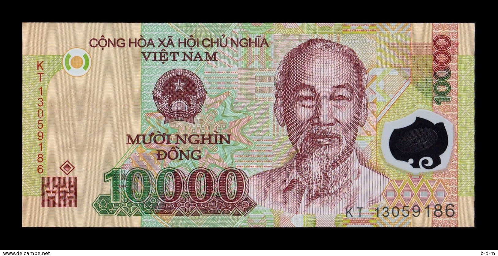 Vietnam 10000 Dong 2013 Pick 119g Polymer SC UNC - Vietnam