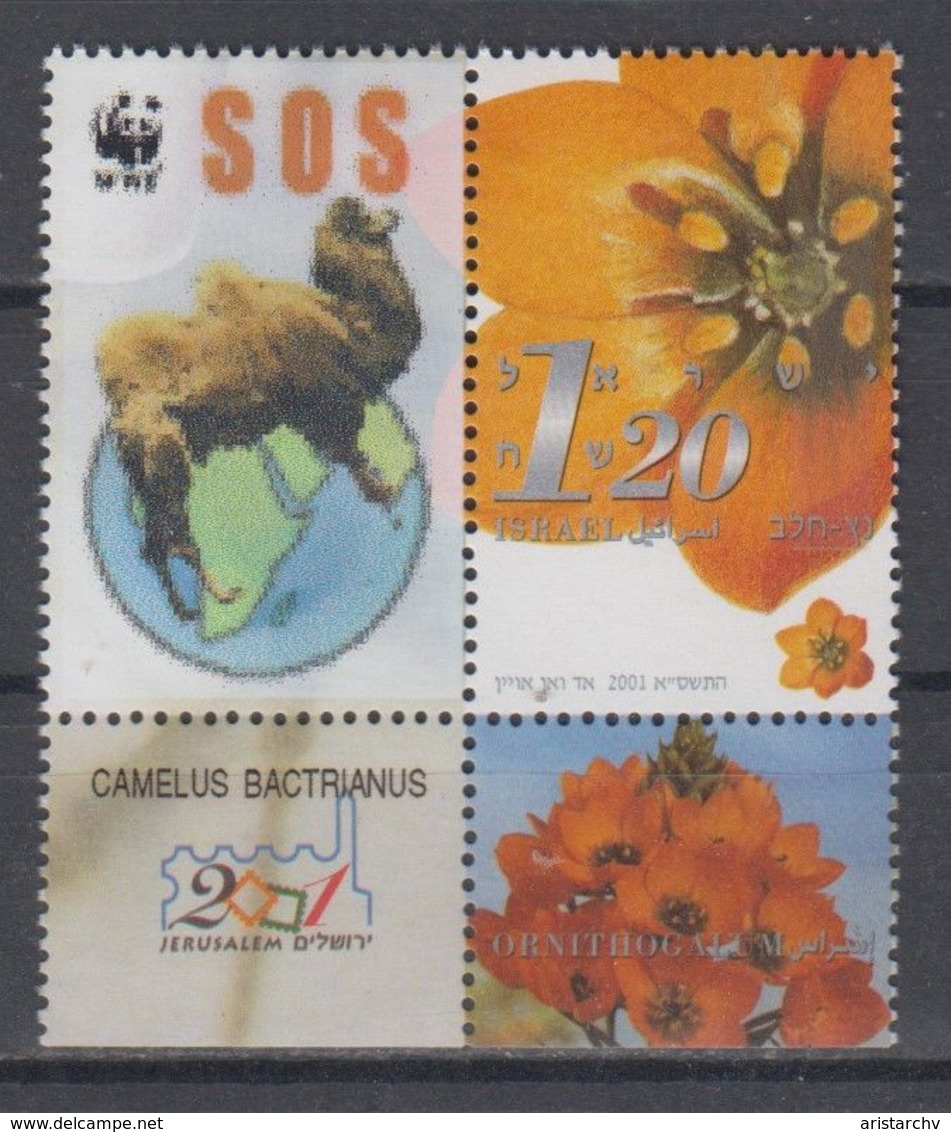 ISRAEL 2001 PERSONAL STAMP CAMEL WWF - Autres & Non Classés