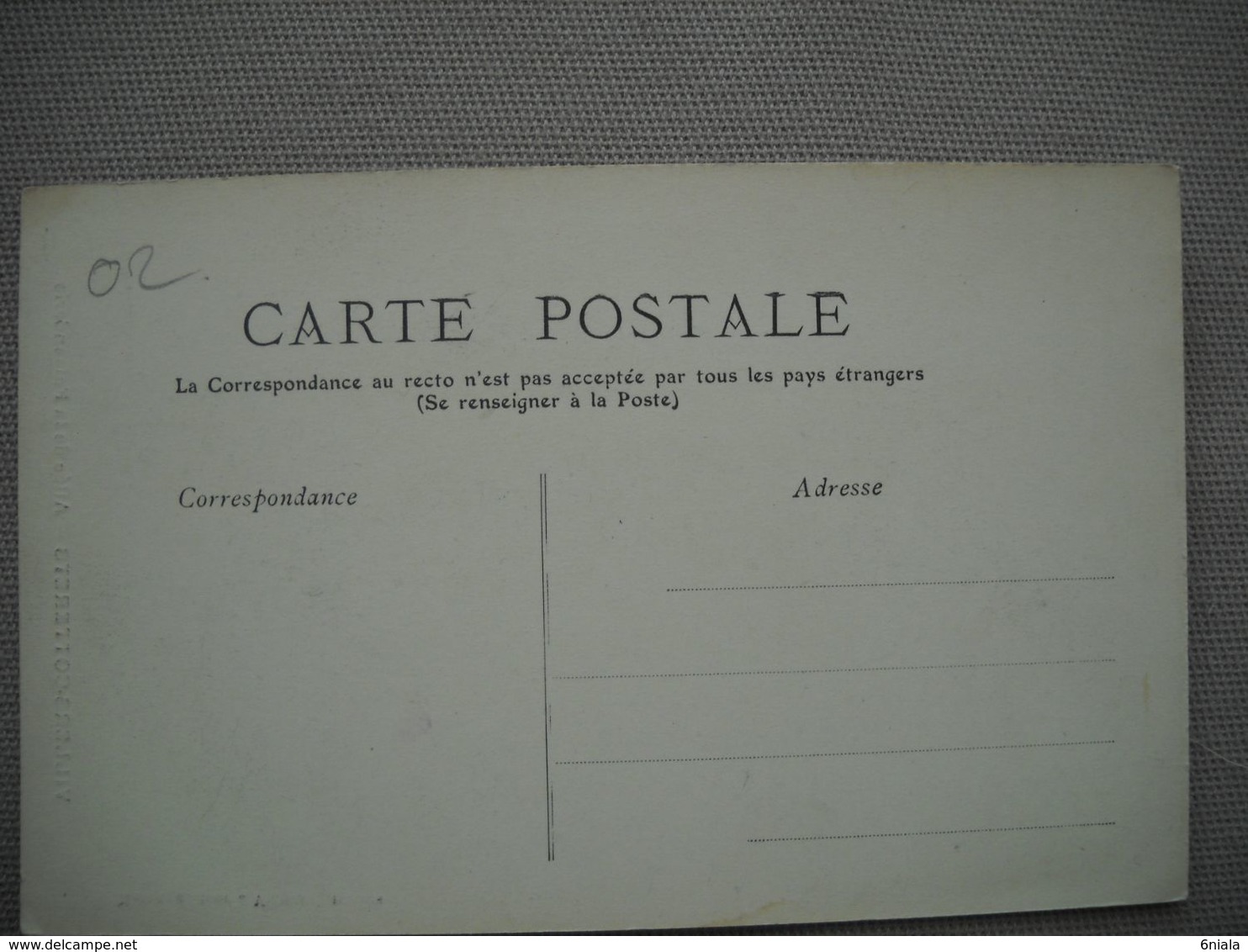 1942  Carte 02 VILLERS COTTERETS Allée De La FAISANDERIE  Aisne - Villers Cotterets