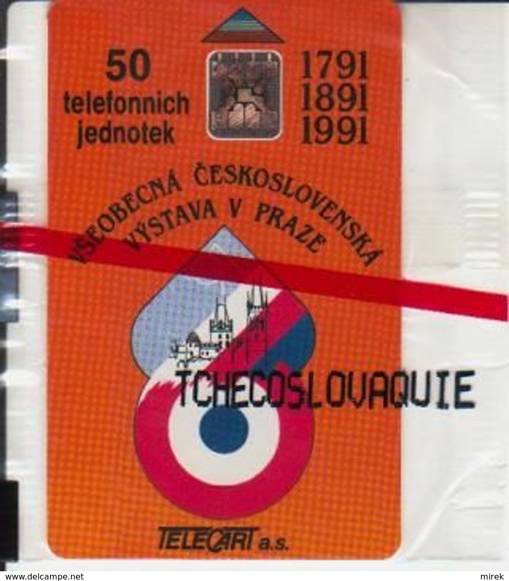 1/ Czechoslovakia; C3. CN: 33114, On Wrapper Text "TCHECOSLOVAQUIE" (high 5,5 Mm), Exists Only 2 Cards !! - Cecoslovacchia