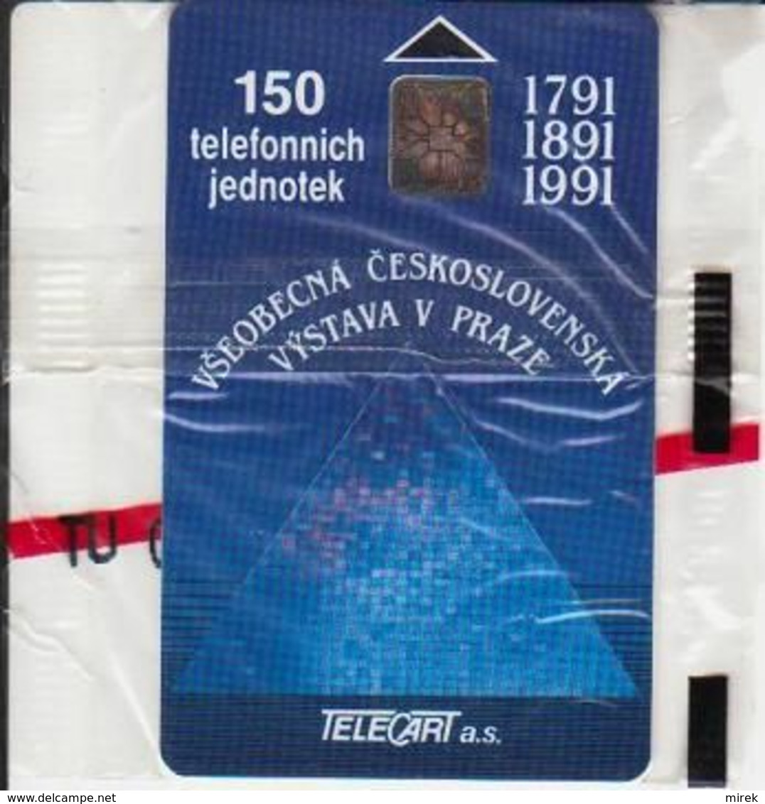 3/ Czechoslovakia; C1. On Wrapper Text "TCHECOS A 150 UT", Rare - Tchécoslovaquie