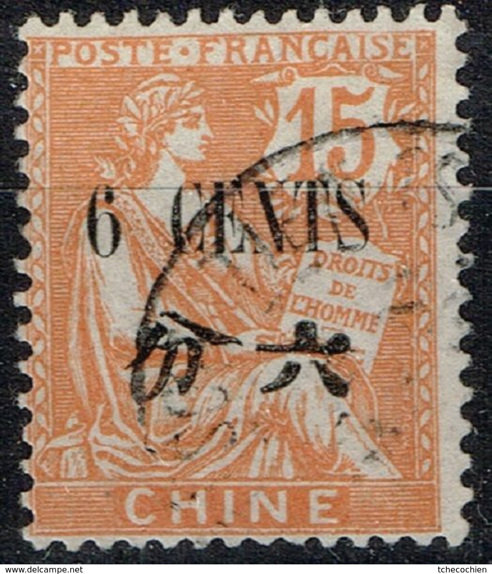 Chine - Bureaux Français - Y&T N° 85, Oblitéré - Autres & Non Classés