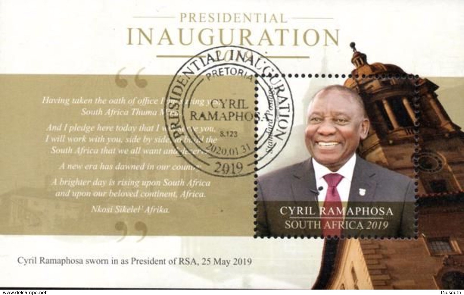 South Africa - 2019 President Ramaphosa MS (o) - Usados