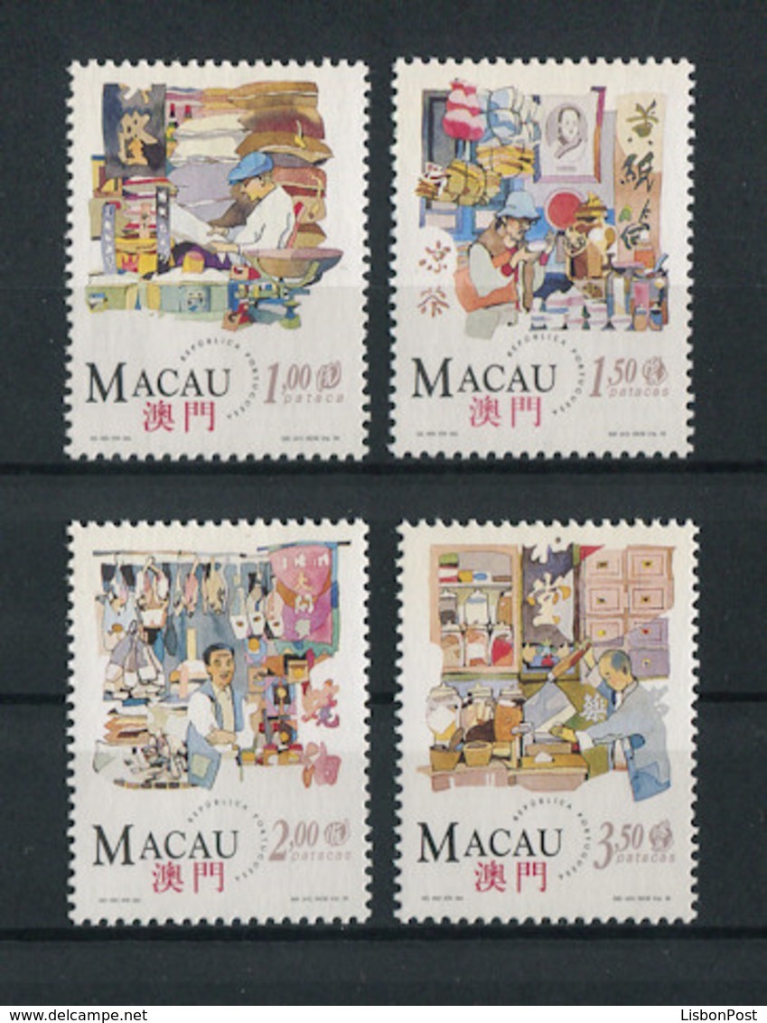 Portugal MACAO MACAU 1994 Chinese Stores, Magasins Chinois Complete Set MNH, FVF - Otros & Sin Clasificación