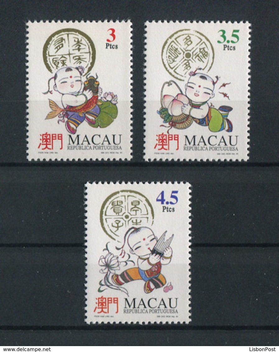 Portugal MACAO MACAU 1994 Lucky Simbols, Symboles Chanceux, Complete Set MNH, FVF - Otros & Sin Clasificación