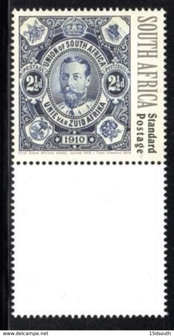 South Africa - 2010 Johannesburg Stamp Show Personalised Stamp (**) NO IMAGE - Ongebruikt