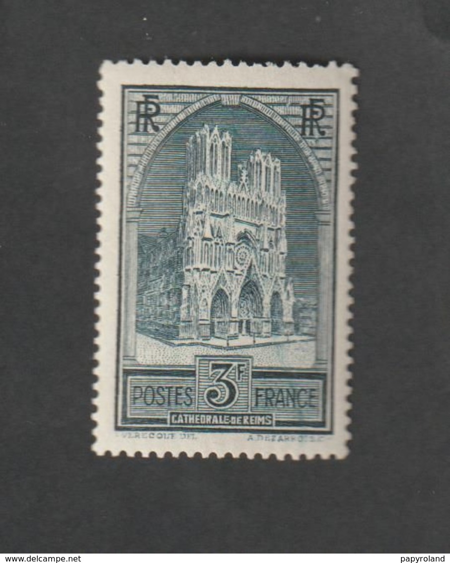 Timbres - N°259 -  Cathédrale De Reims -  1929-31  -   Type I  -  Neuf Sans  Charnière - ** - Altri & Non Classificati