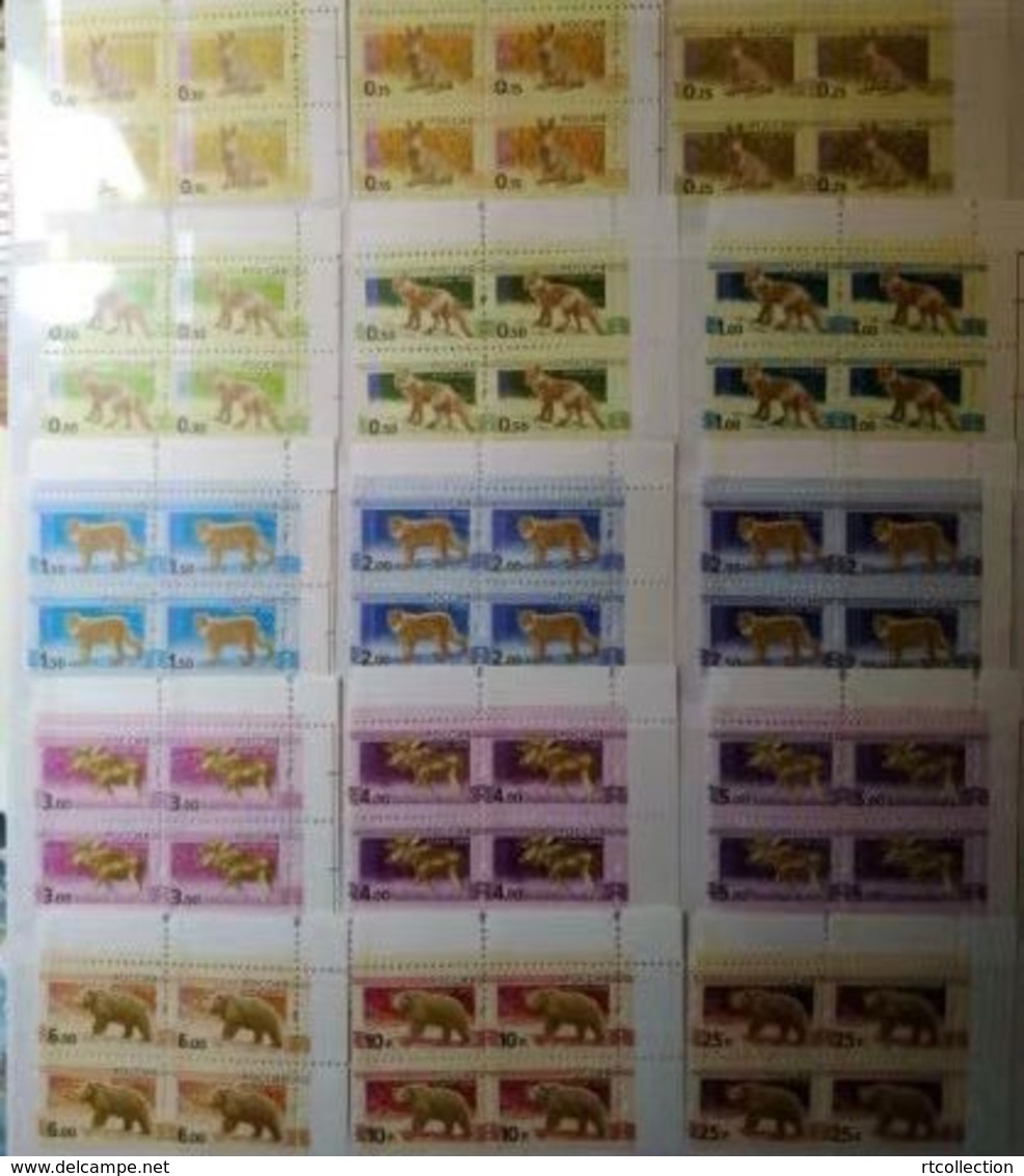 Russia 2008 Block Russian Federation Fifth Definitive Issues Fauna Animals Hare Lynx Elk Bear Fox Stamps MNH Mi 1482-96 - Unused Stamps