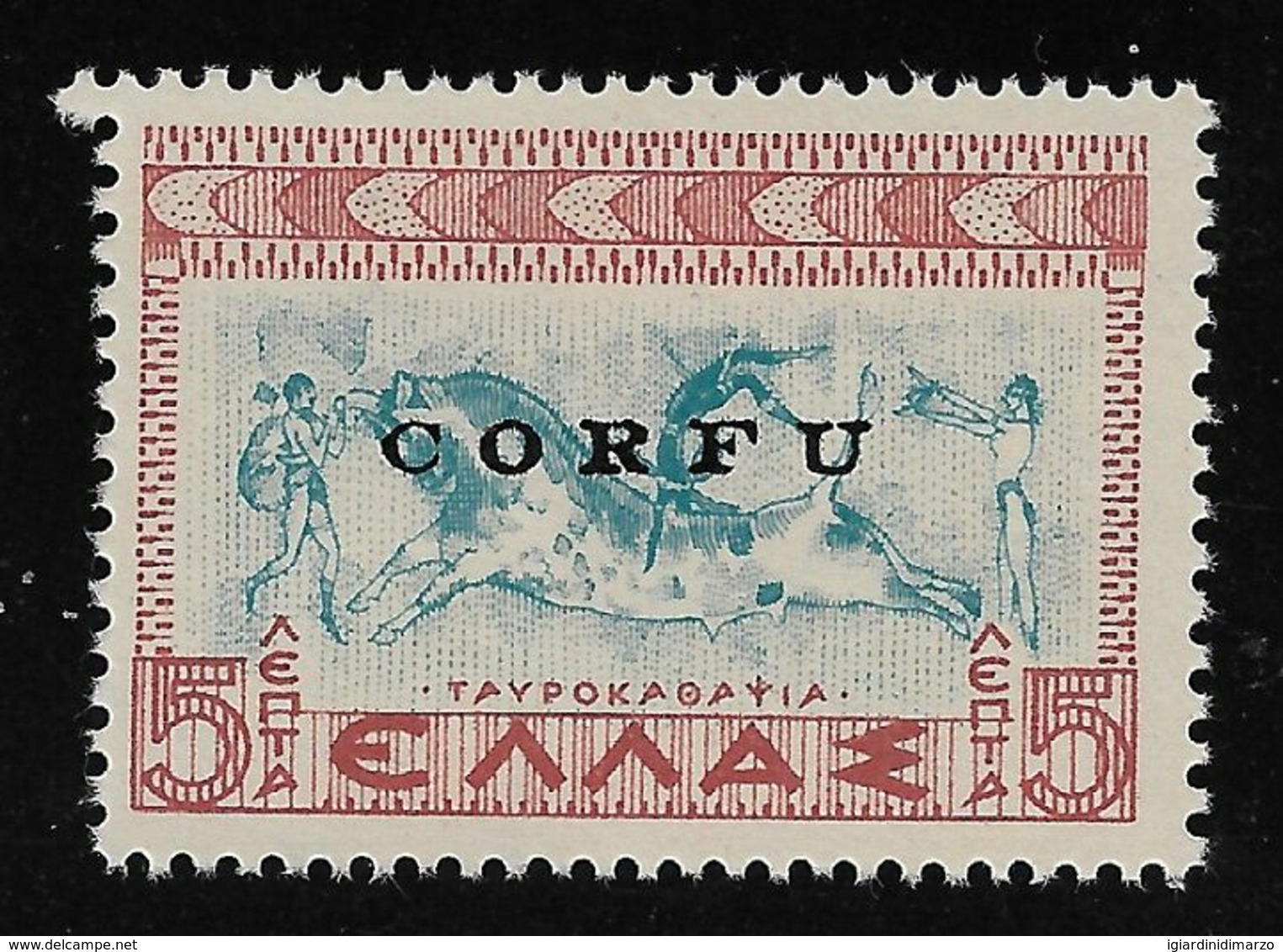 CORFU' - 1941 - Valore Nuovo Stl Da 5 L. Della Grecia Con Soprastampato CORFU' - In Ottime Condizioni. - Corfou