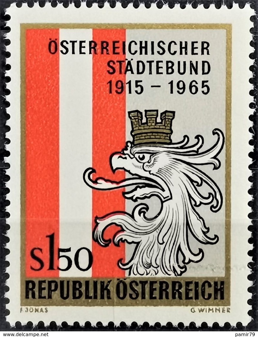 1965 Österreichischer Städtebund Postfrisch** MiNr: 1196 - Otros & Sin Clasificación