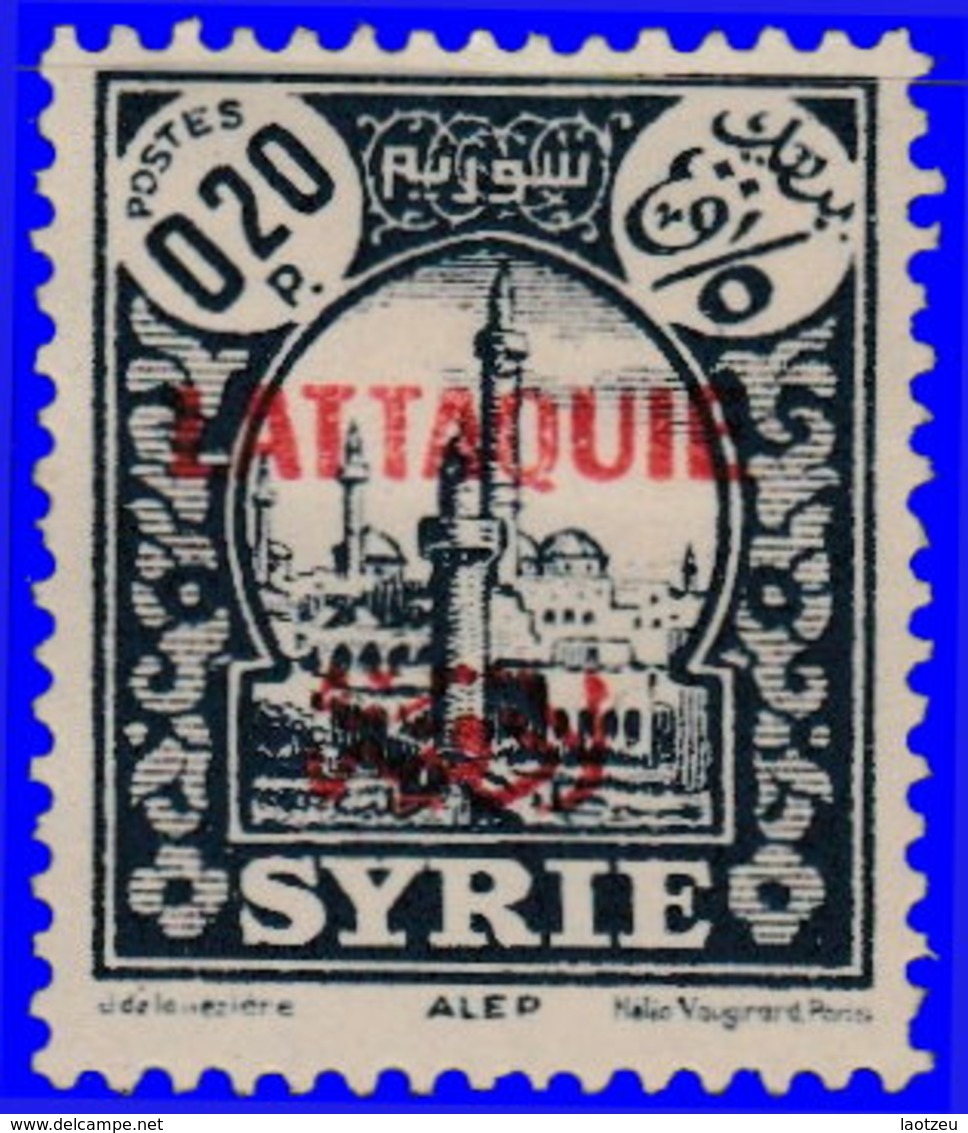 Lattaquié 1931. ~ YT 2* -  0,20 Pi Syrie Surchargé - Ungebraucht