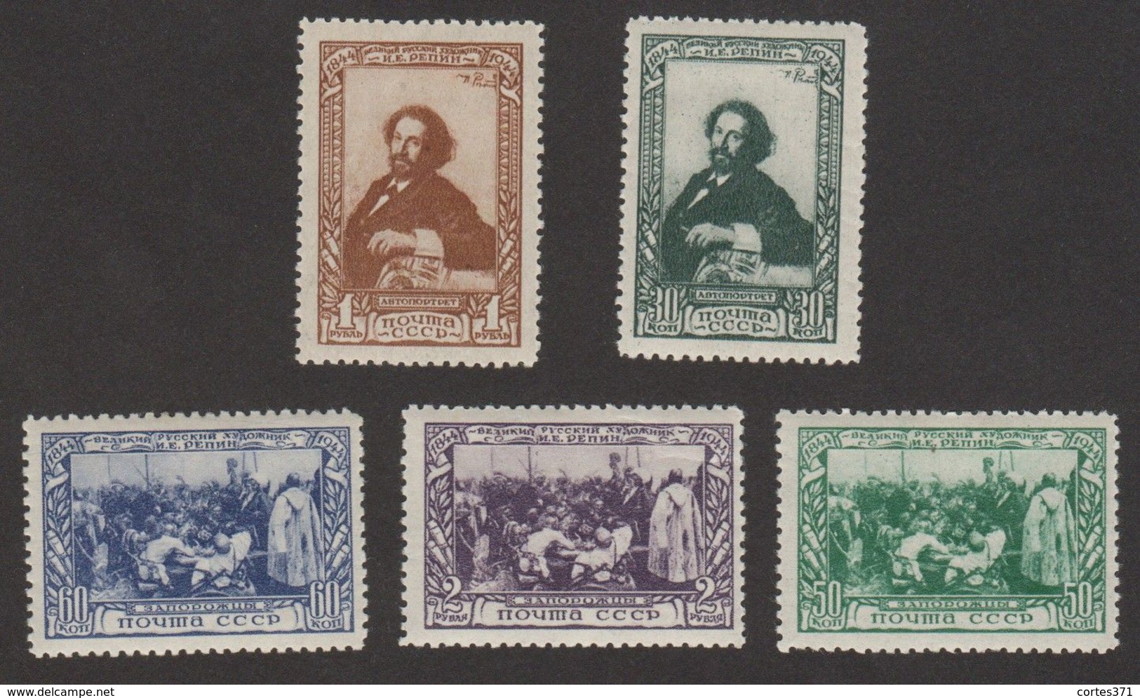 USSR (Russia) - Mi 932-936 A (perforated) - Painter I. E. Repin - 1944 - MLH - Other & Unclassified