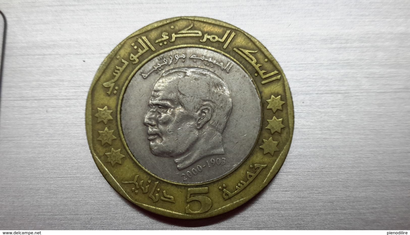 Tunisia 5 Dinar 2002   (A10.98) - Tunisia