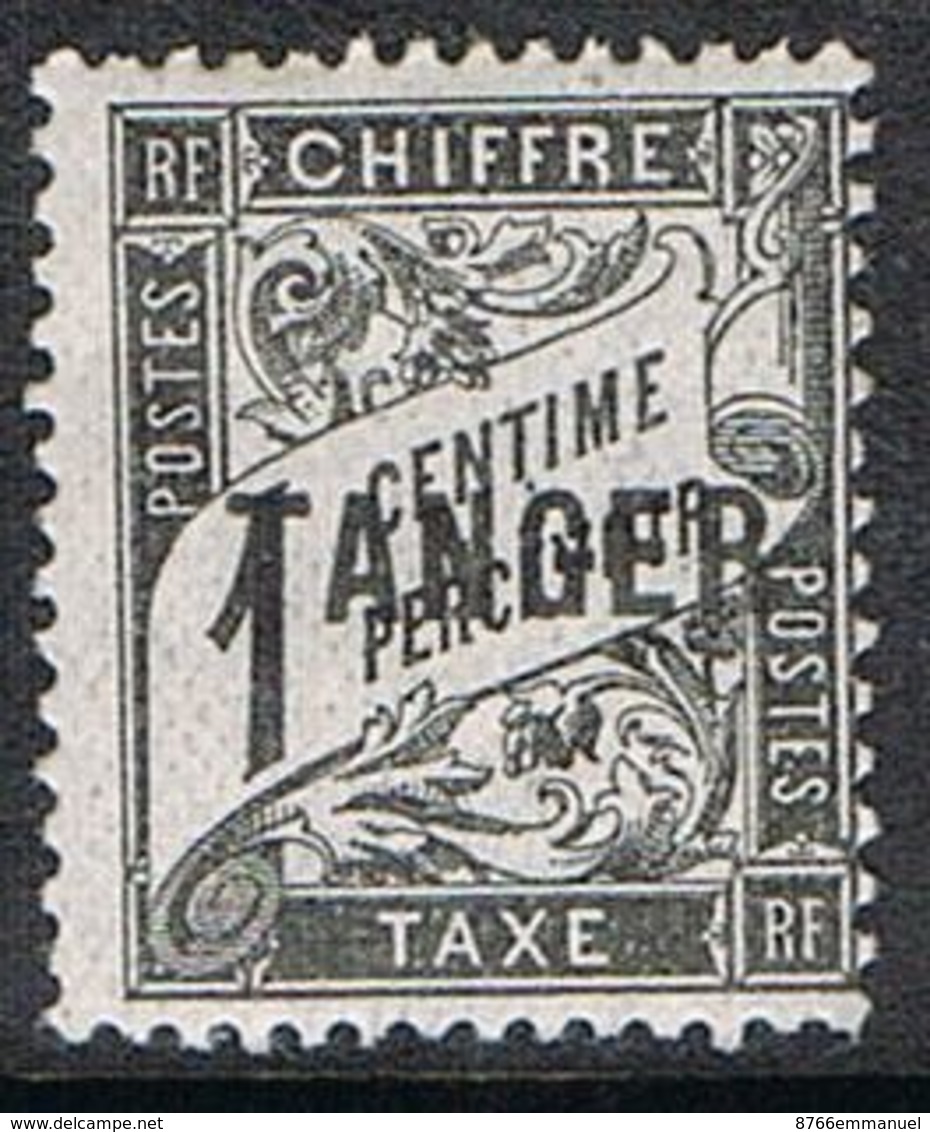 MAROC TAXE N°35 N* - Postage Due