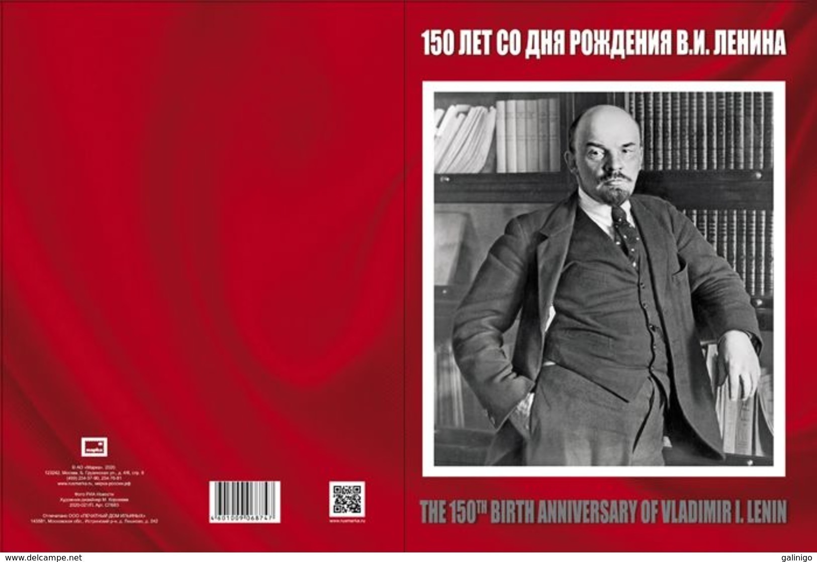 2020-2630 In Souvenir Pack (983) - (stamp,fdc+rare Vignette)  Russia  150th Anniversary Of Vladimir I.Lenin MNH - Nuovi