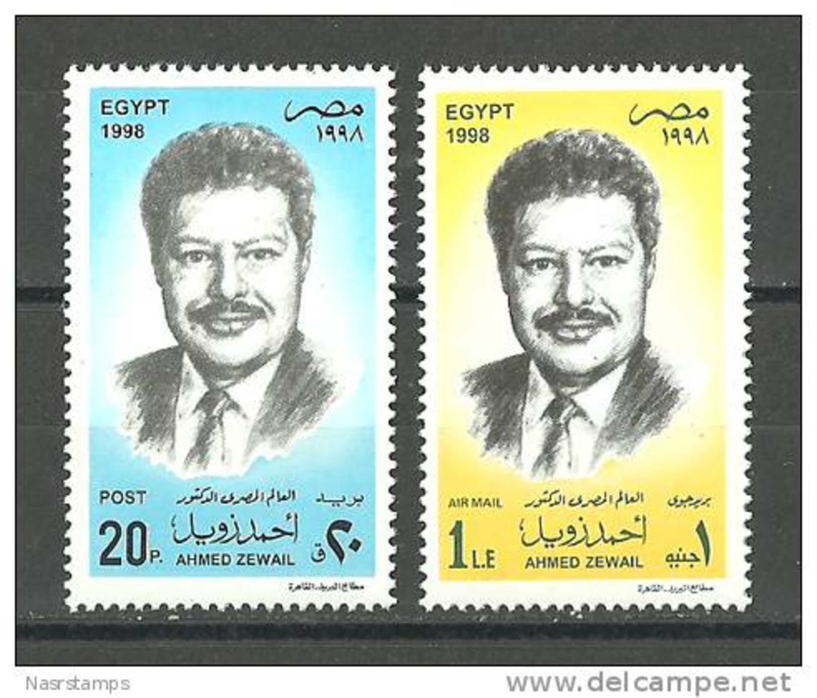 Egypt - 1998 - ( Dr. Ahmed Zewail, Awarding Of Nobel Prize For Chemistry ) - MNH (**) - Altri & Non Classificati