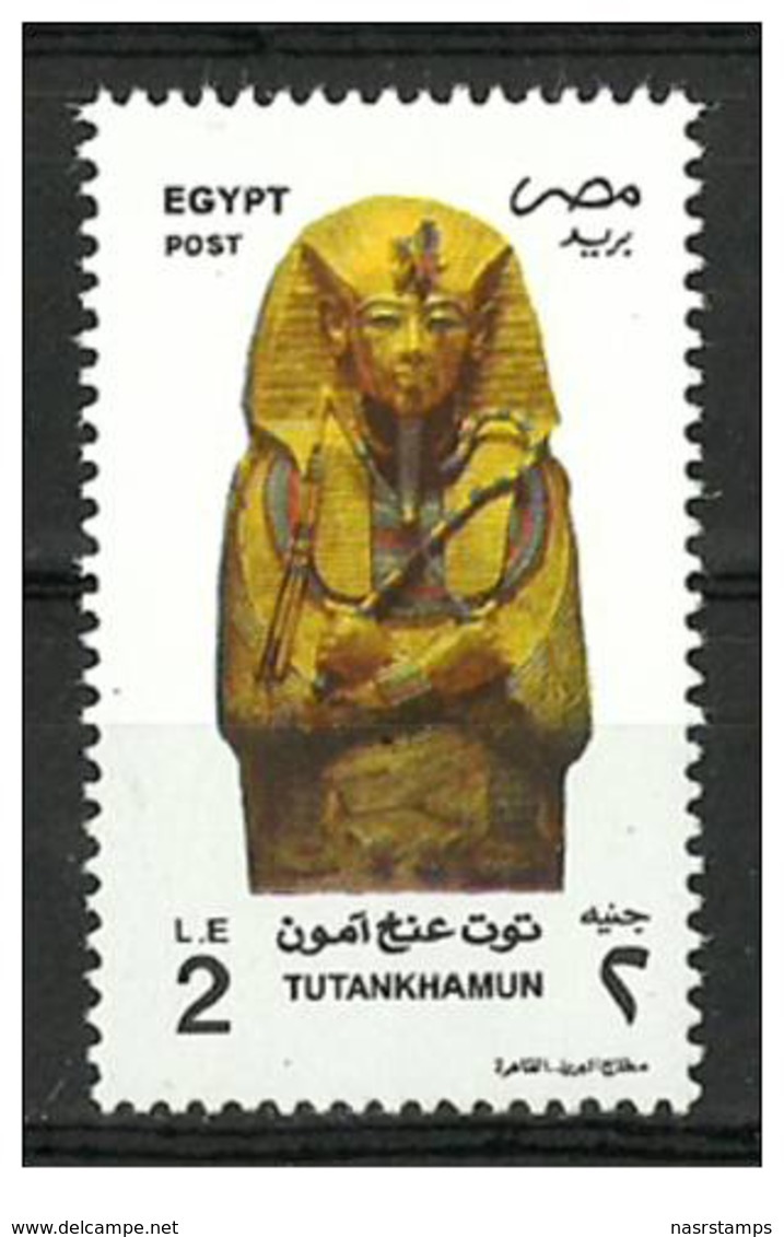 Egypt - 2011 - ( Tutankhamen - Related To Definitive Issue 2002 ) - MNH (**) - Autres & Non Classés