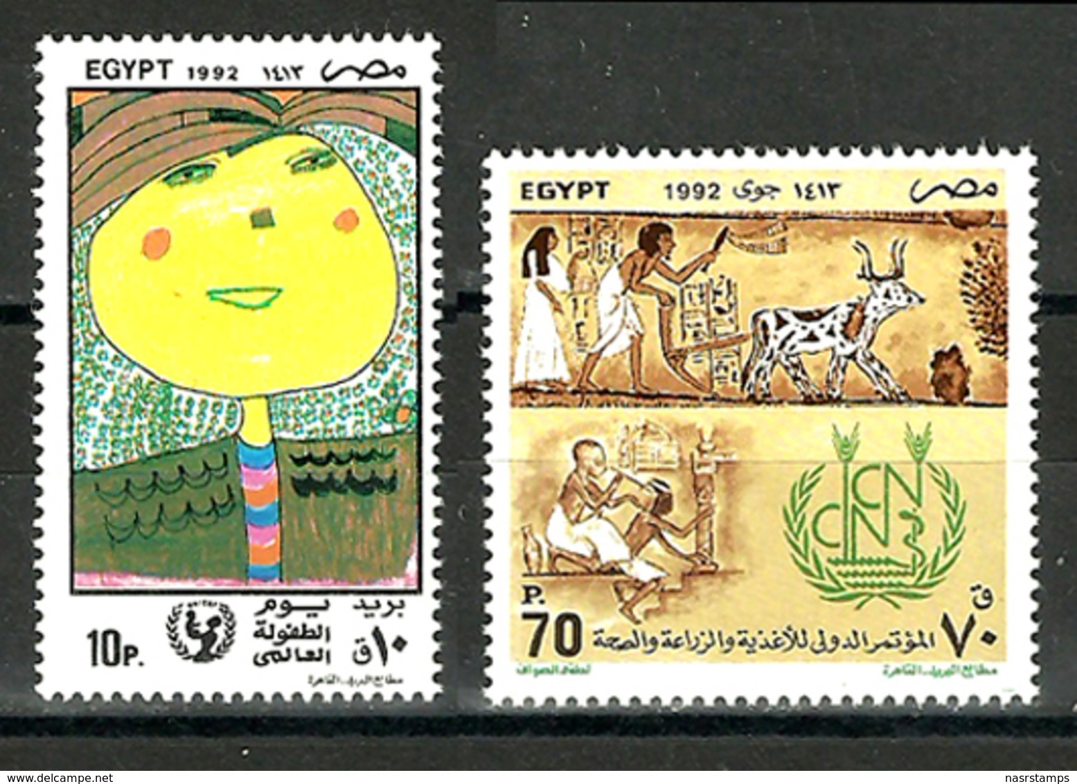Egypt - 1992 - UN Day - Children’s Day - Intl. Conference On Food Agriculture And World Health - MNH (**) - Sonstige & Ohne Zuordnung