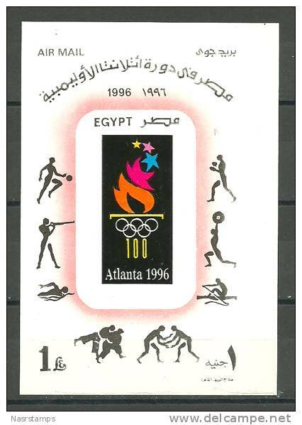 Egypt - 1996 - ( 1996 Summer Olympics, Atlanta ) - S/S - Sports - MNH (**) - Andere & Zonder Classificatie