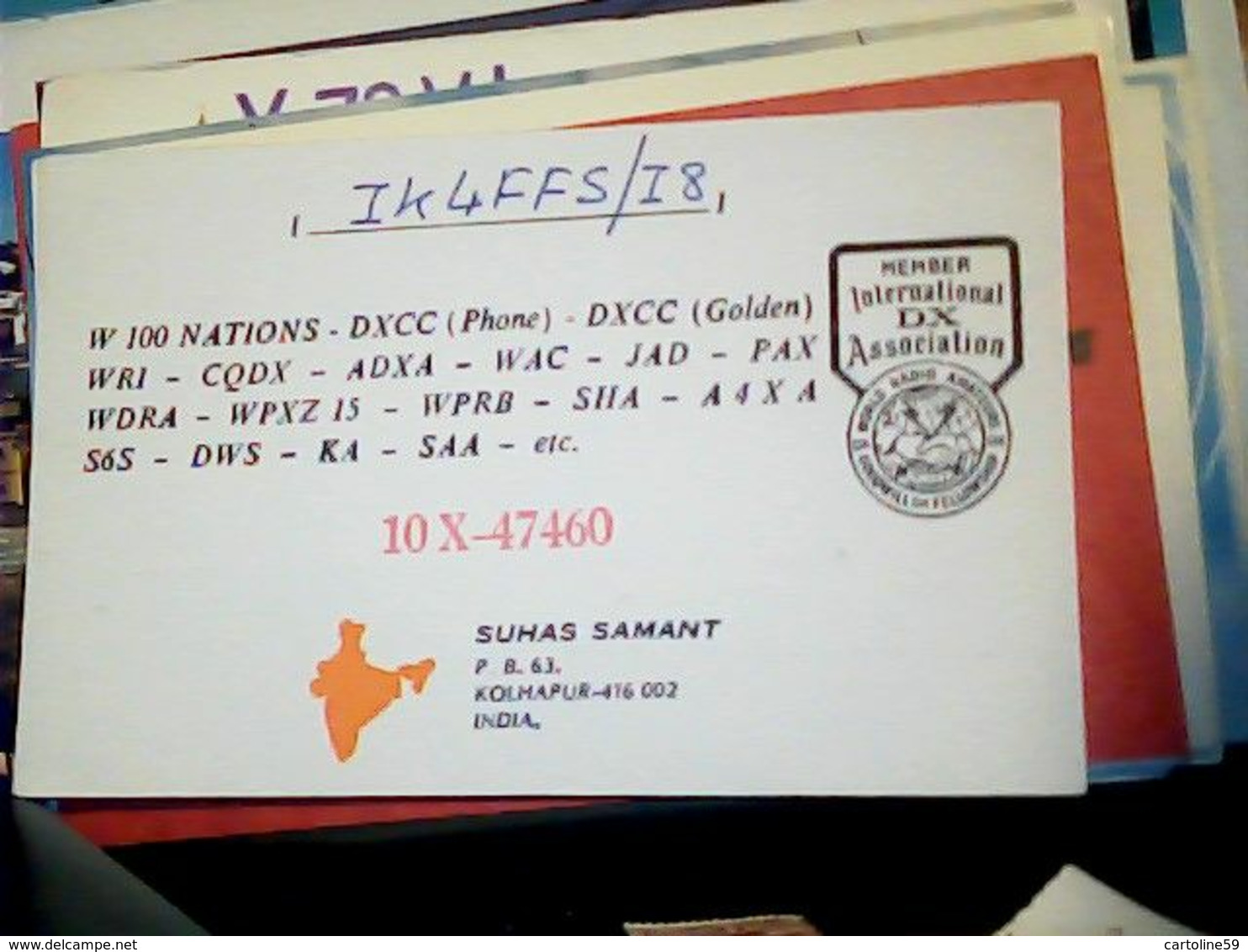 QSL CARD   RADIO AMATORIALE INDIA  KOLHAPUR    V1987 HQ10072 - Radio-amateur