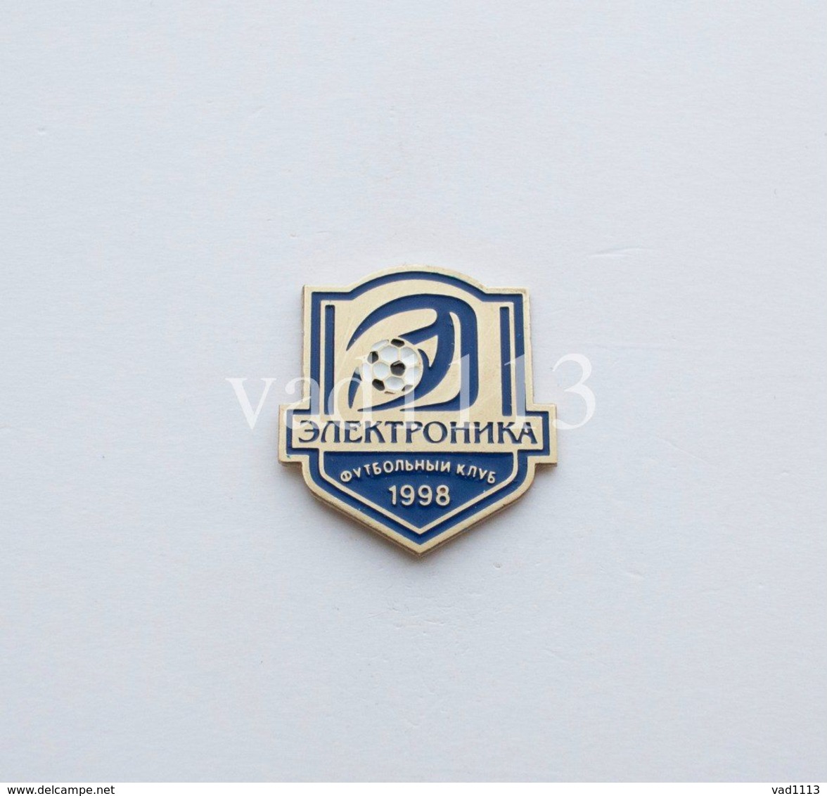 Badge Pin: European Football Clubs Russia -  " FC Elektronika Nizhny Novgorod " - Sonstige & Ohne Zuordnung