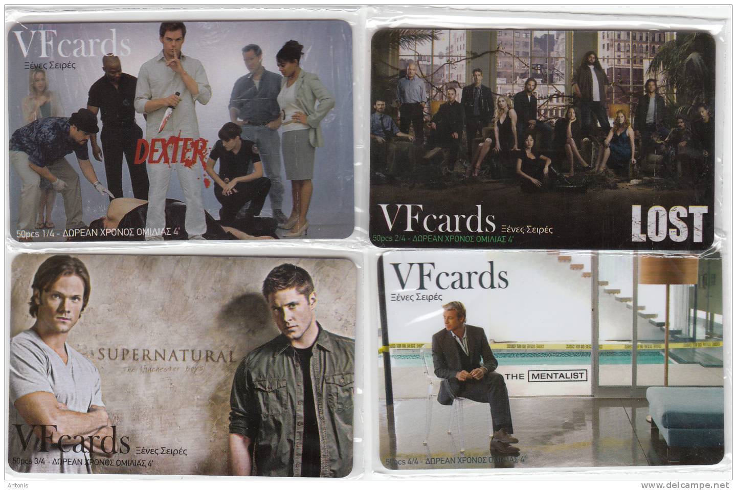 GREECE - TV Series, Set Of 4 VF Promotion Prepaid Cards, Tirage 50, Exp.date 30/09/11, Mint - Griechenland