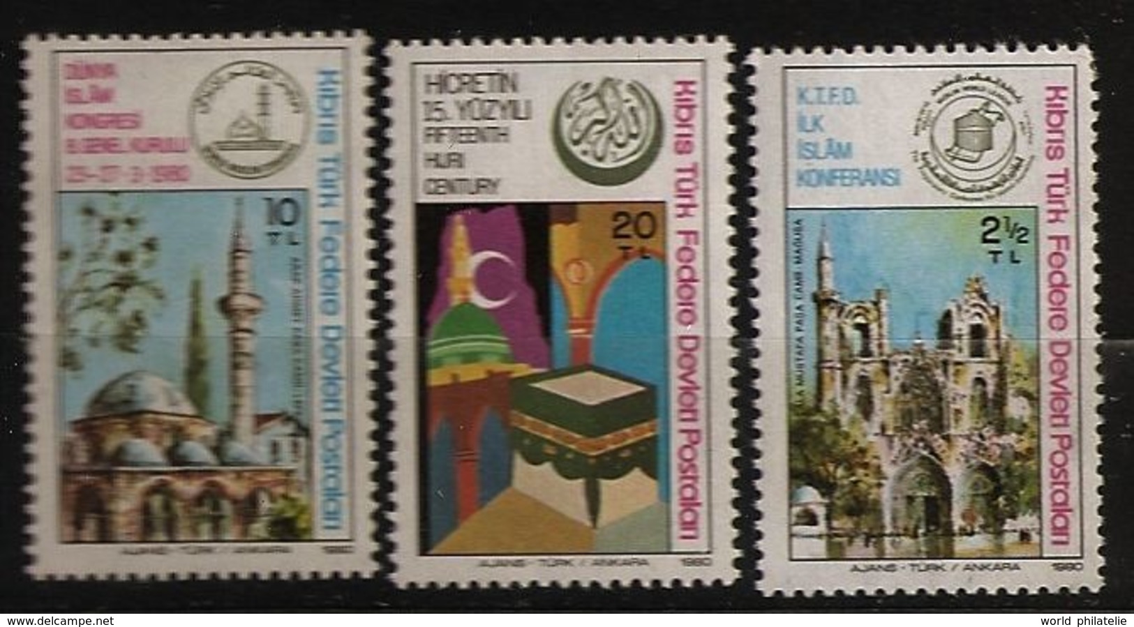 Turquie Chypre Turc RTCN 1980 N° 70 / 2 ** Islam, Minaret, Mosquée, La Mecque, Médine, Hégire, Arap Ahmet Pacha, Mustafa - Autres & Non Classés