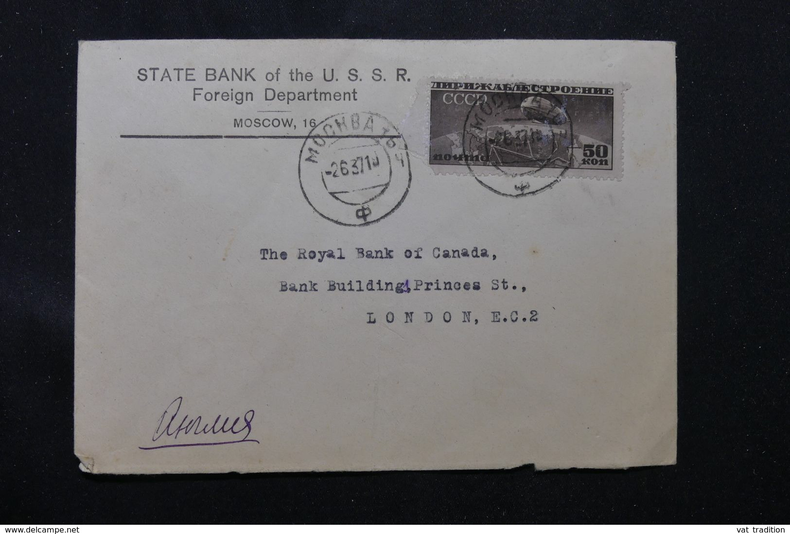 U.R.S.S. - Enveloppe Commerciale De Moscou Pour Londres En 1937, Affranchissement Zeppelin - L 65970 - Lettres & Documents