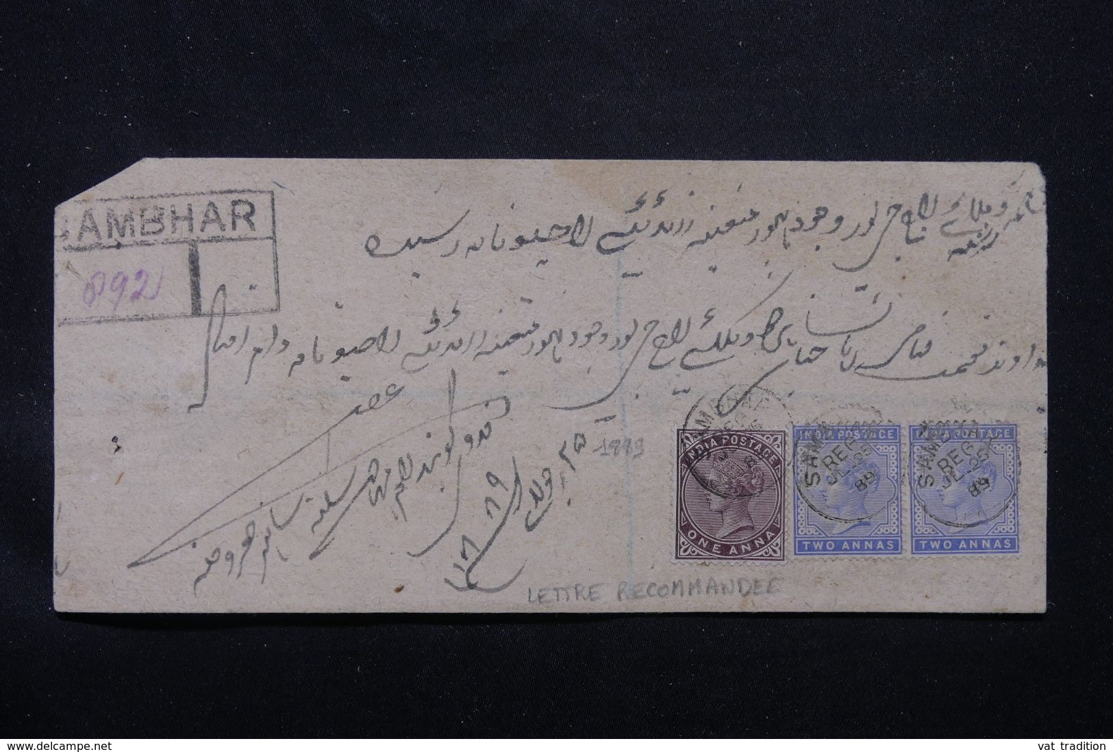 INDE - Lettre En Recommandé De Sambhar En 1889, Affranchissement Victoria, Cachet De Abu Au Dos  - L 65989 - 1882-1901 Empire