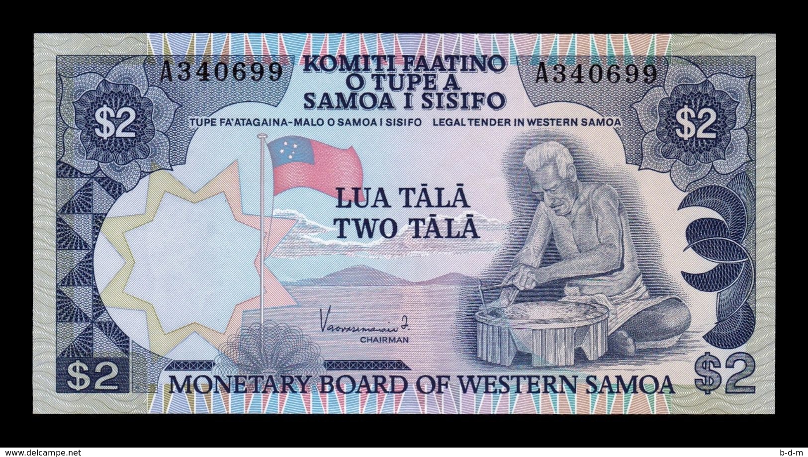 Samoa 2 Tala 1980 Pick 20 SC UNC - Samoa