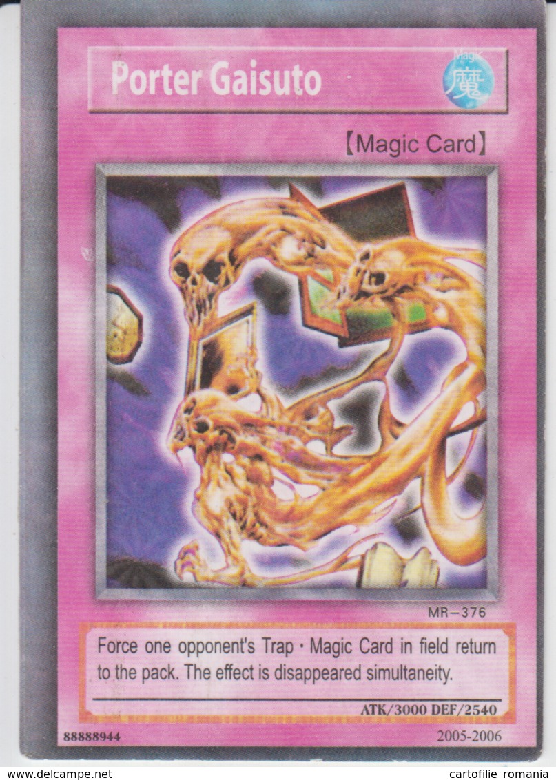 Trading Card - Yu Gi Oh ! - Japan - 1999 - 2004 - Size Of The Card 87/60 Mm - Yu-Gi-Oh