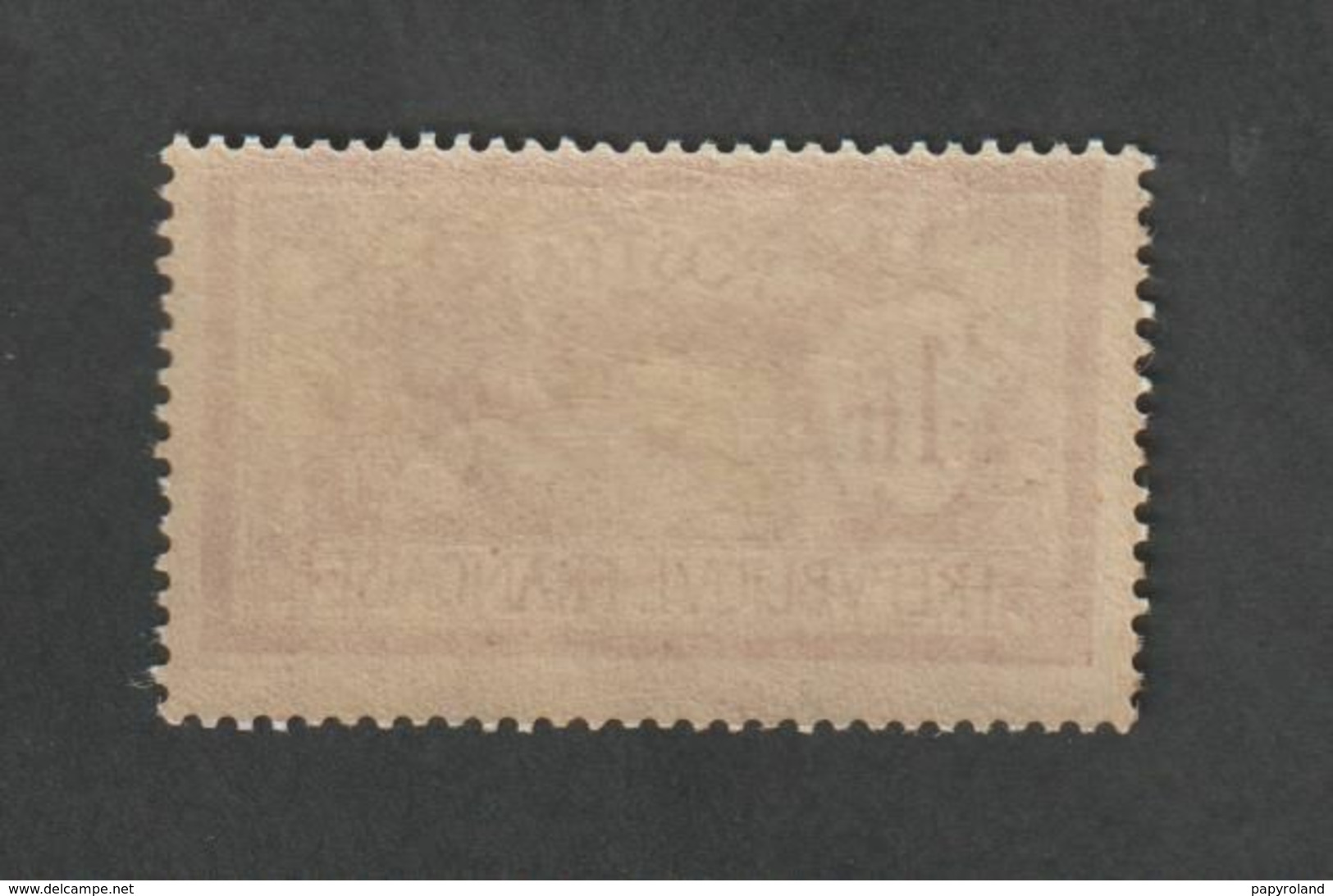 Timbres -   N°121 - Type Merson - 1900  - Neuf  Sans Charnière - ** - Autres & Non Classés