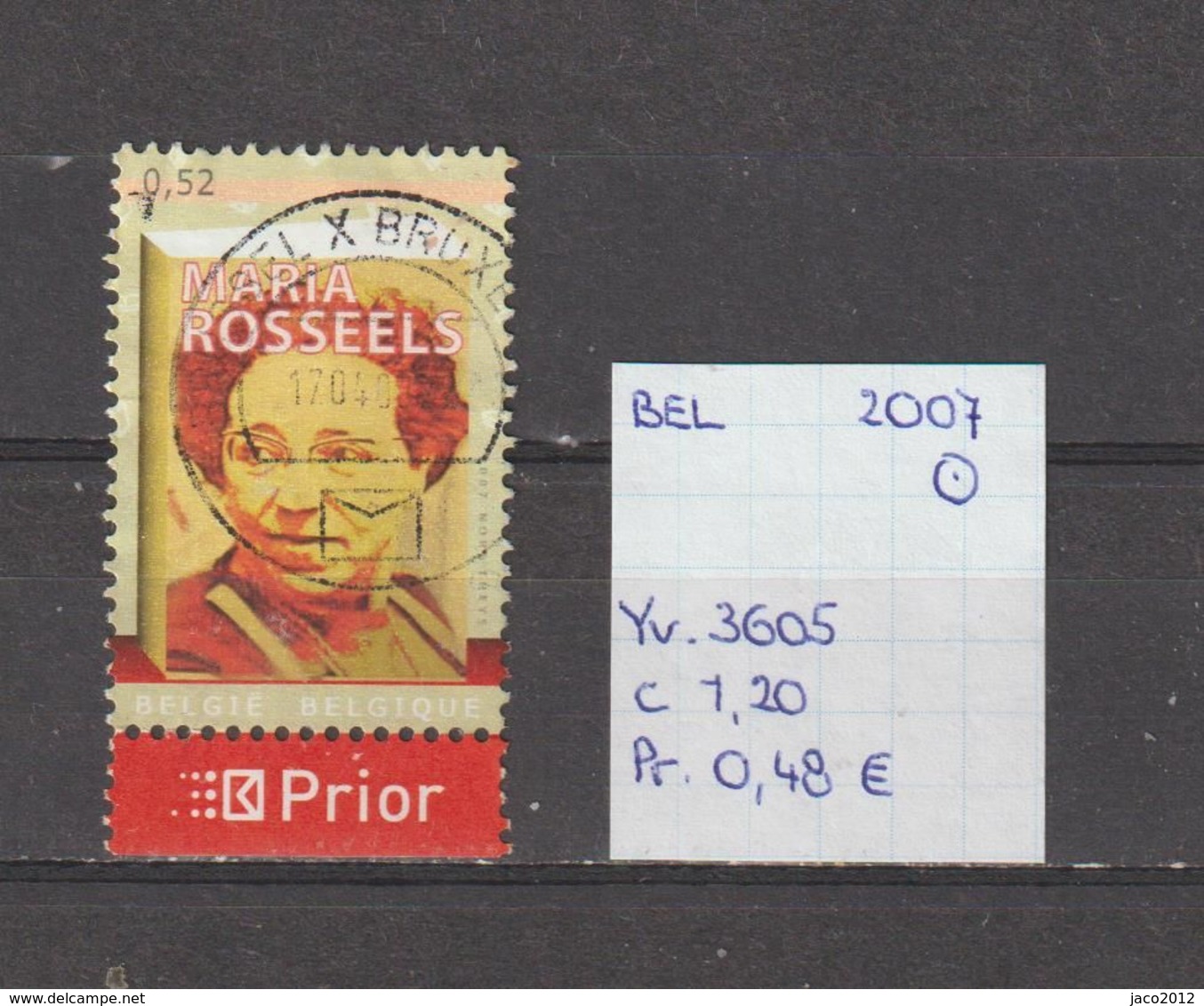 België 2007 - Yv. 3605 - OCB 3620 Gest./obl./used - Used Stamps