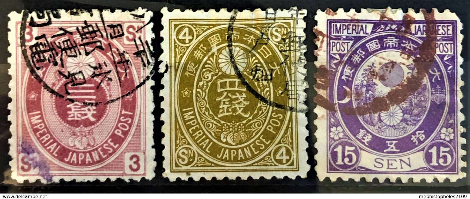 JAPAN 1888/92 - Canceled - Sc# 76, 77, 80 - Used Stamps