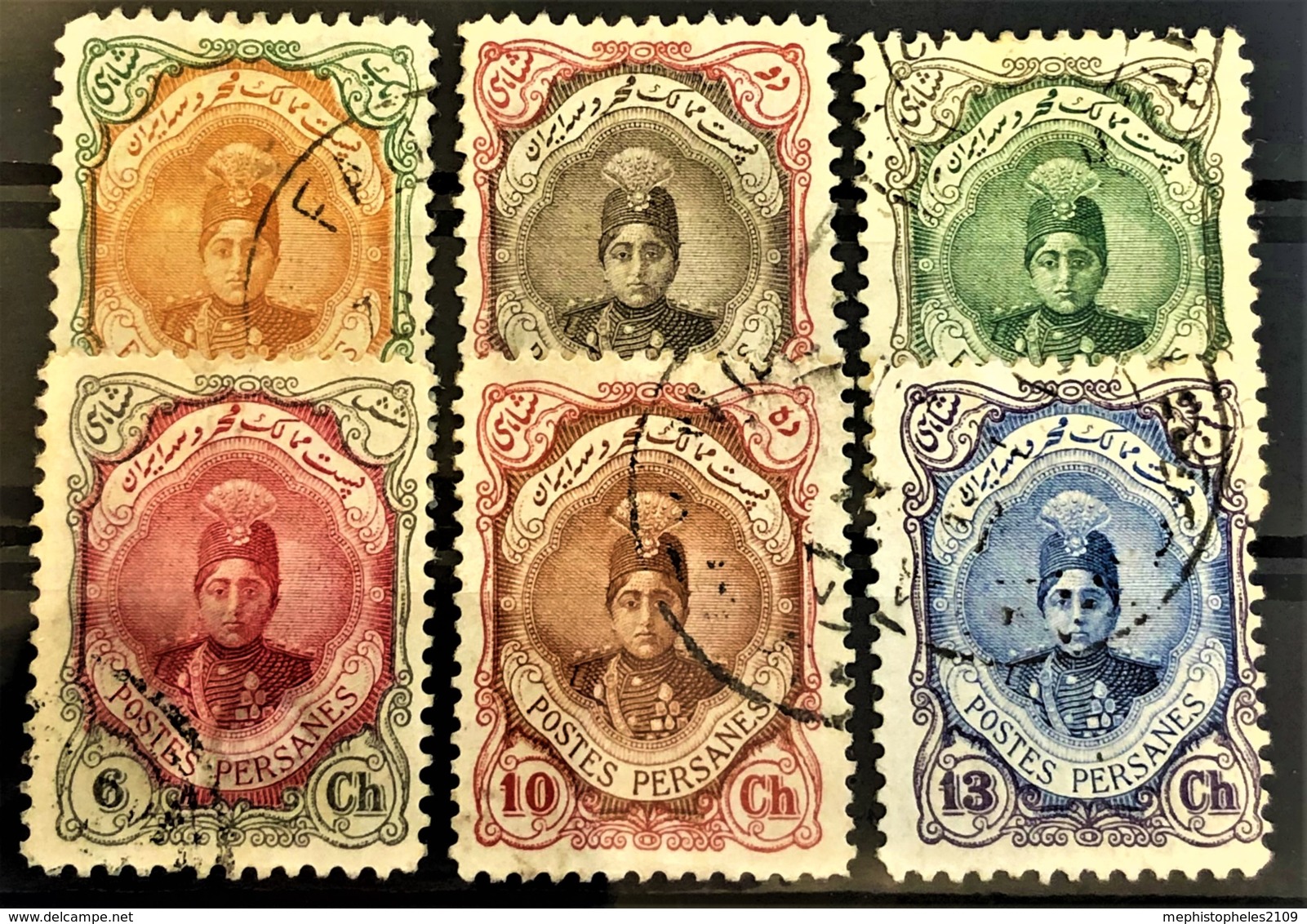 PERSIA 1911-21 - Canceled - Sc# 481, 482, 483, 485, 488, 490 - Iran