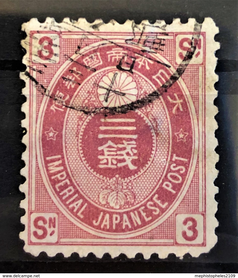 JAPAN 1892 - Canceled - Sc# 76 - 3s - Usati