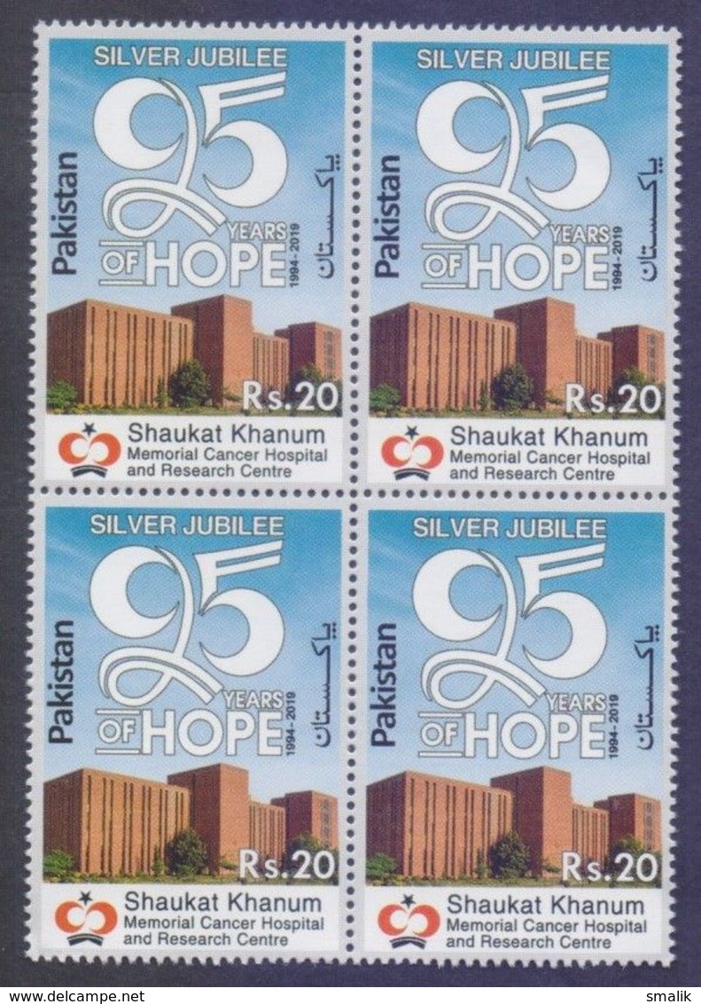 PAKISTAN 2020 - Silver Jubilee Of Shaukat Khanum Memorial Cancer Hospital, Health, Block Of 4, MNH - Pakistán