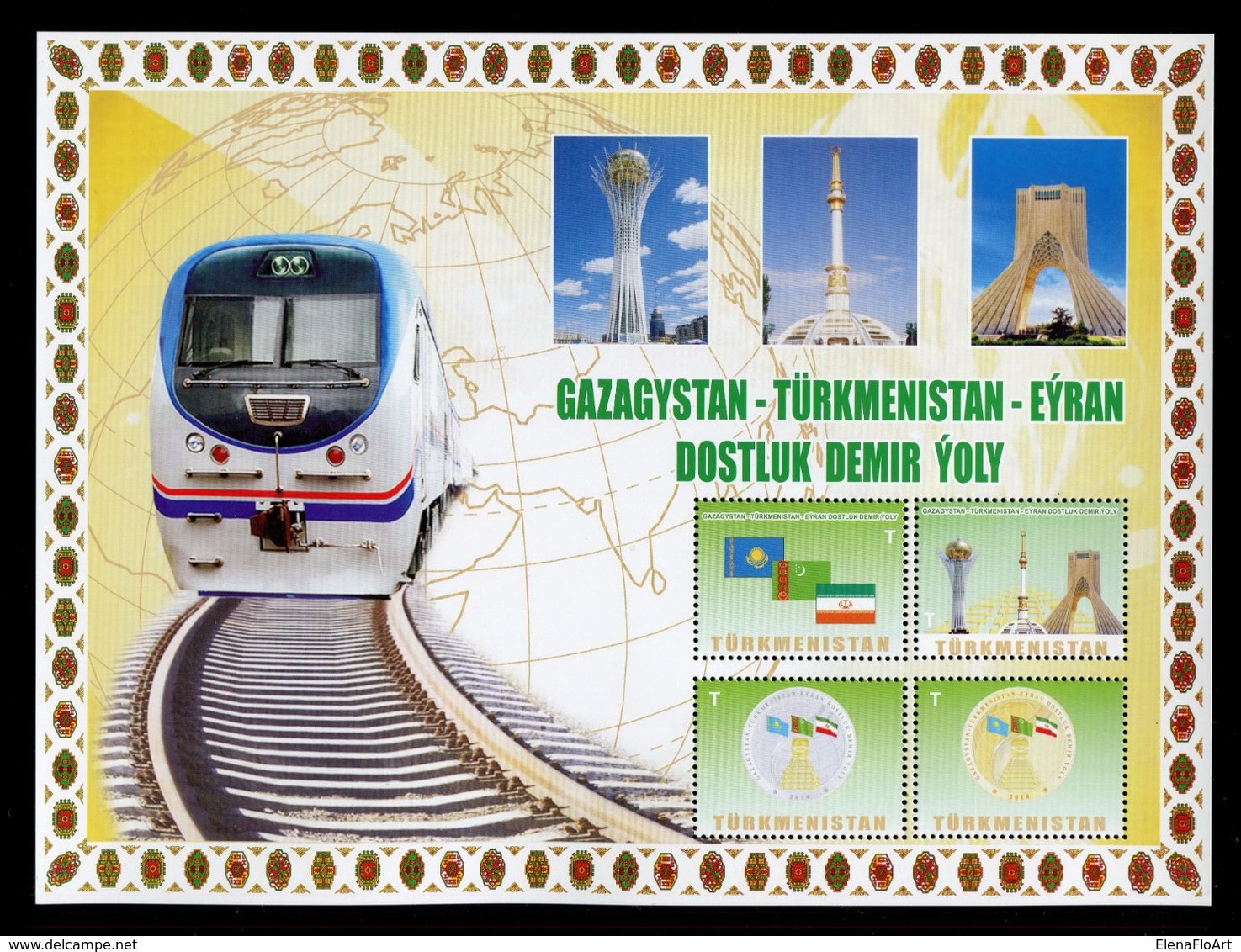 2014 Railway Turkmenistan Kazakhstan Iran Locomotive 1 List 4 Stamps RARE - Turkmenistán