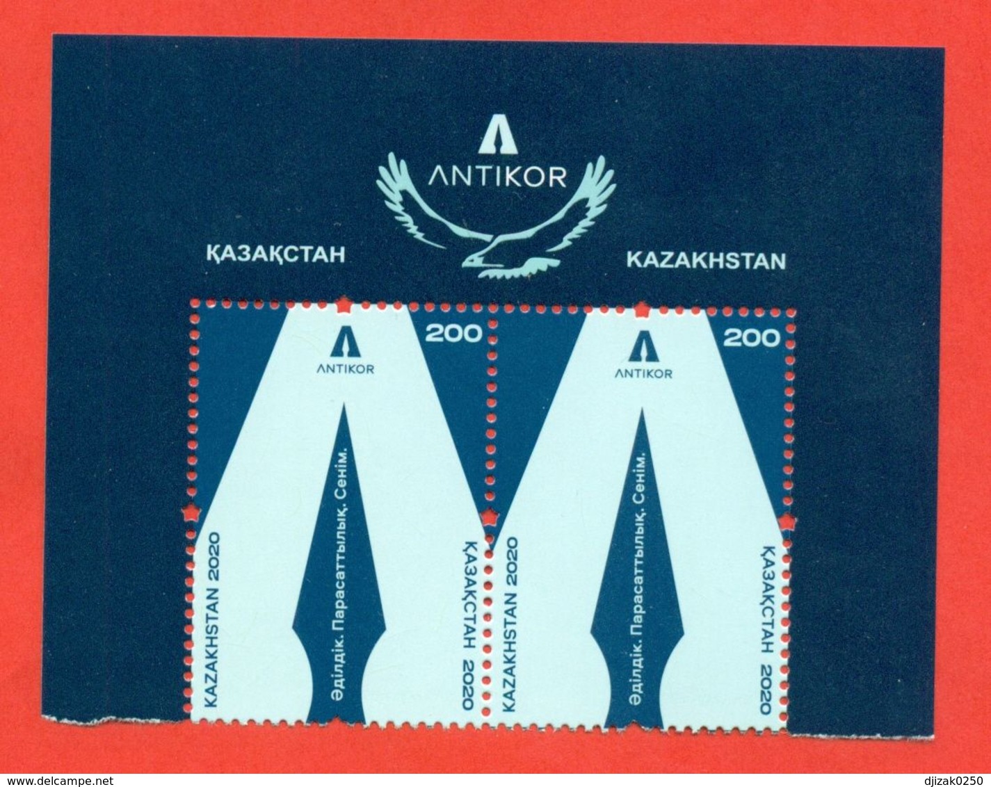 Kazakhstan 2020. Two Stamps. Fight Against Corruption.Rare!!!! New. - Kazajstán