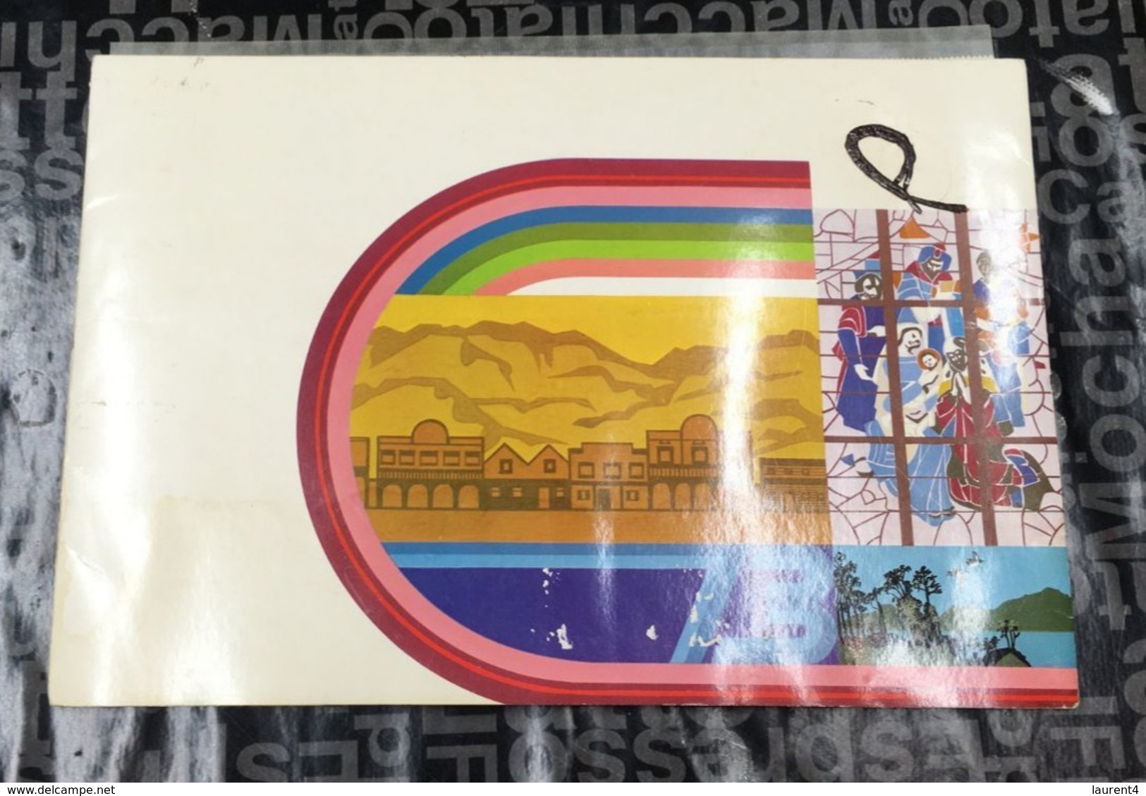 (stamps 8/8/2020) Canada - 1973 Presentation Folder With Stamp + Extra Page (as Seen) - Jahressätze Der Kanad. Post