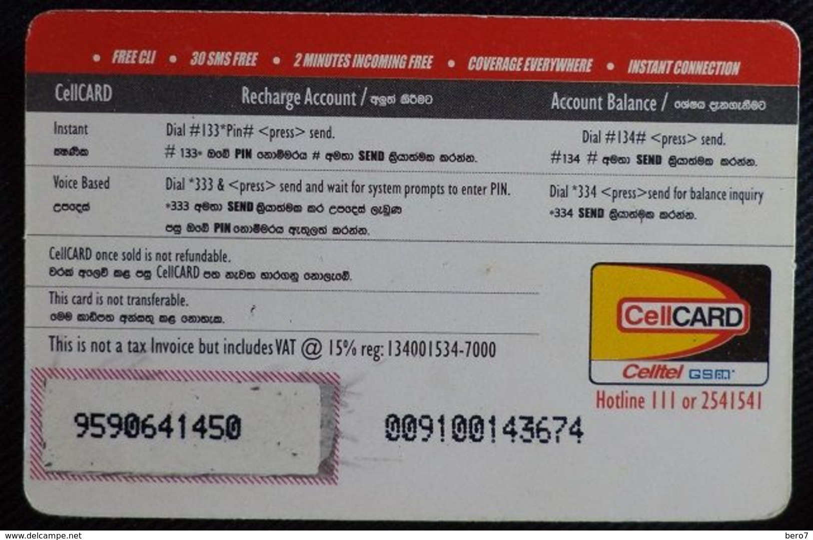 SRI LANKA - Celltel CellCARD  RS 150, [USED] - Sri Lanka (Ceylon)