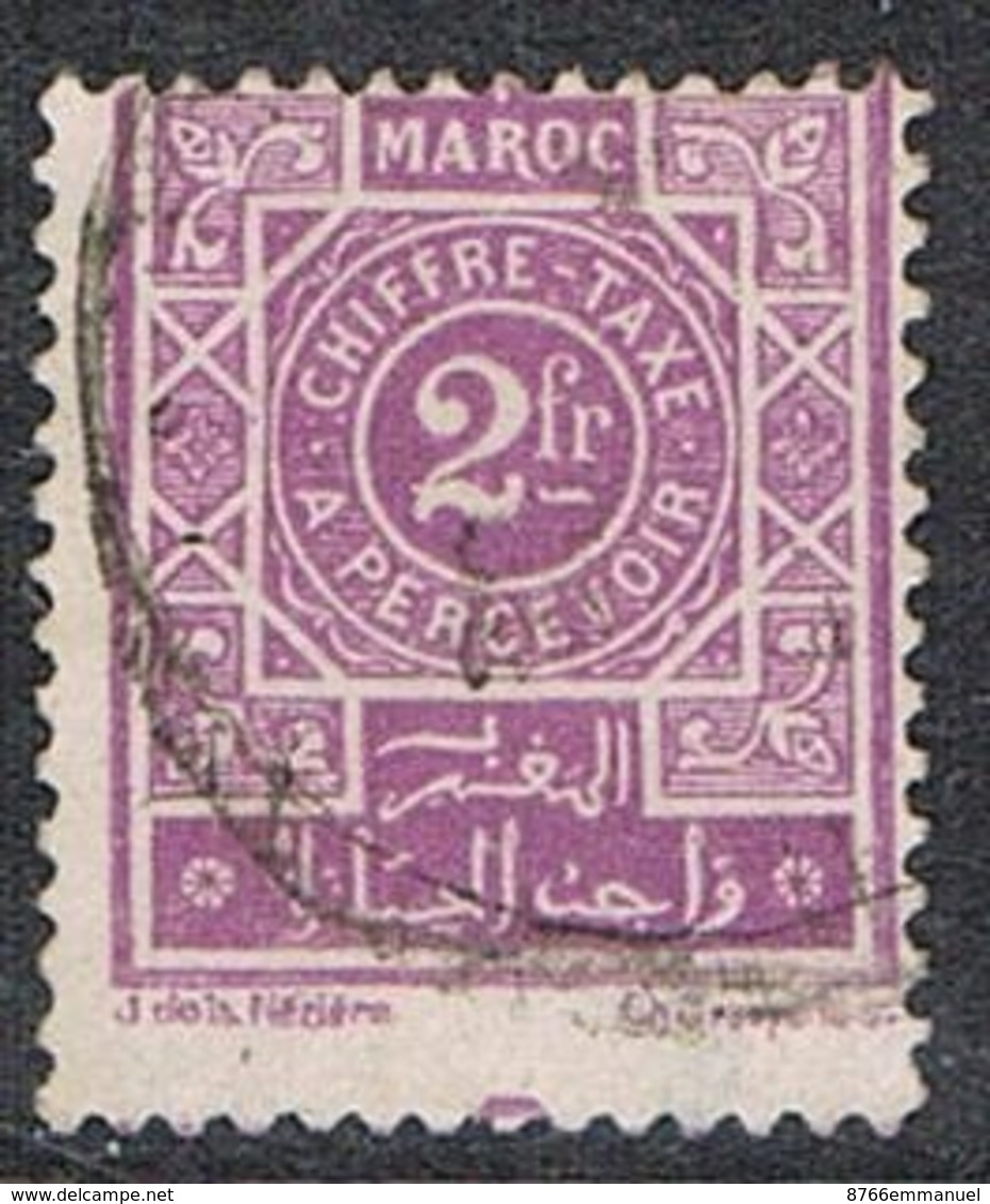 MAROC TAXE N°34 - Timbres-taxe