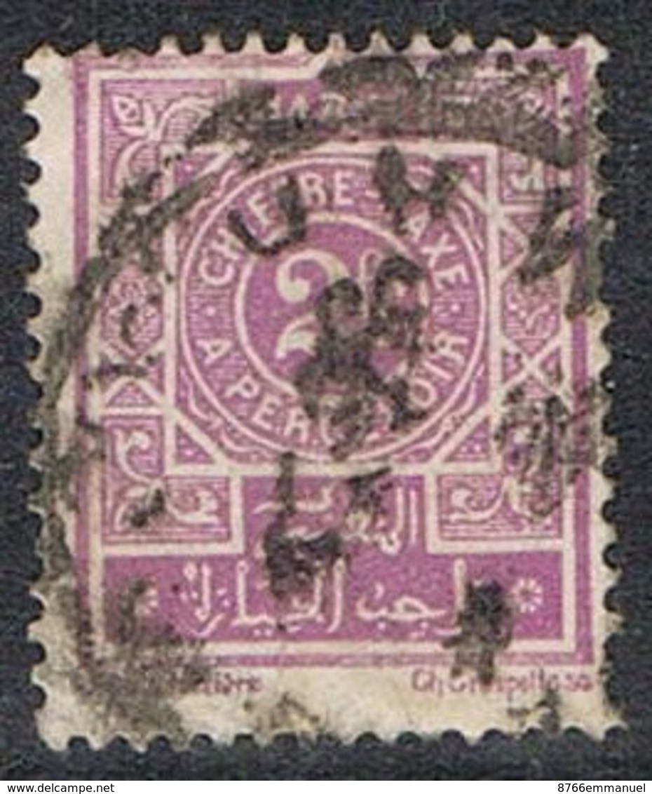 MAROC TAXE N°34 - Timbres-taxe