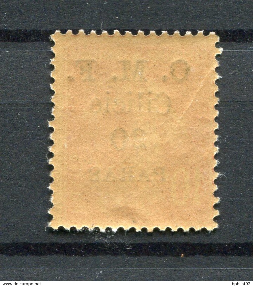 !!! CILICIE, N°91 (10C SEMEUSE SURCHARGEE 20 PARAS) VARIETE S DE PARAS REVERSE NEUF ** - Unused Stamps