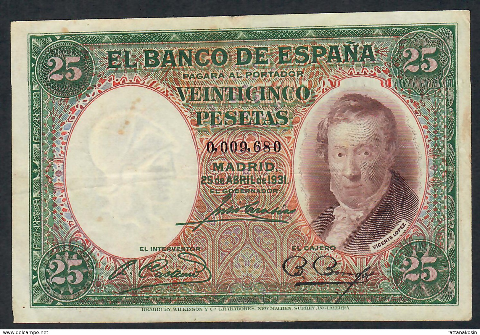 SPAIN P81 25 PESETAS 25.4.1931 # 0.009.680  VF - Autres & Non Classés